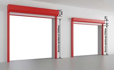 DoorHan увеличил максимальную высоту проемов для противопожарных и противодымных штор